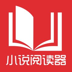 菲律宾移民有哪些途径，移民之后多久就能入籍